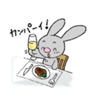 うーちゃんといっしょ。 〜その2〜（個別スタンプ：15）