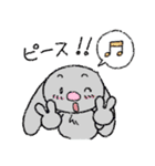 うーちゃんといっしょ。 〜その2〜（個別スタンプ：37）