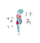 絵紀州妻図 第弐-exhucise ver.2-（個別スタンプ：1）