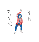 絵紀州妻図 第弐-exhucise ver.2-（個別スタンプ：32）