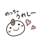 関西弁やねん（個別スタンプ：39）