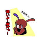 Rock'n Bunny2（個別スタンプ：32）