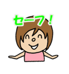 ひろぴょん（個別スタンプ：37）