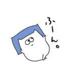 ほのぼのゆるたん（個別スタンプ：8）