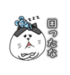 のほほんねこまる（個別スタンプ：24）