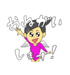 駒根地さんと奇怪な仲間たち（個別スタンプ：2）
