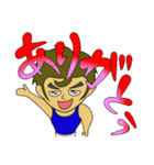 駒根地さんと奇怪な仲間たち（個別スタンプ：3）