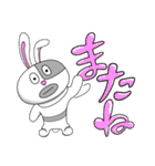 駒根地さんと奇怪な仲間たち（個別スタンプ：4）
