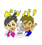 駒根地さんと奇怪な仲間たち（個別スタンプ：5）