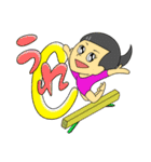 駒根地さんと奇怪な仲間たち（個別スタンプ：9）