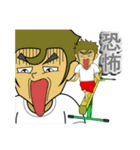 駒根地さんと奇怪な仲間たち（個別スタンプ：15）