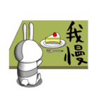 駒根地さんと奇怪な仲間たち（個別スタンプ：25）