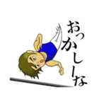 駒根地さんと奇怪な仲間たち（個別スタンプ：28）
