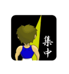 駒根地さんと奇怪な仲間たち（個別スタンプ：31）
