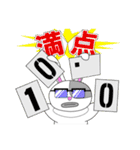 駒根地さんと奇怪な仲間たち（個別スタンプ：33）