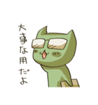 未読スルースタンプ（個別スタンプ：13）