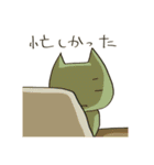未読スルースタンプ（個別スタンプ：25）