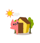 SONAKIBUウェザー（個別スタンプ：1）