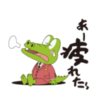 ワニちゃん（個別スタンプ：28）
