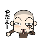 ざわさんとヒッキー（個別スタンプ：35）