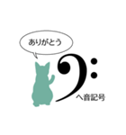 猫がふんじゃった♪（個別スタンプ：6）