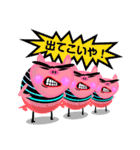 j bu（個別スタンプ：5）
