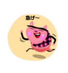 j bu（個別スタンプ：36）