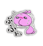 ピンクうさぎだよん（個別スタンプ：18）
