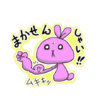 ピンクうさぎだよん（個別スタンプ：29）