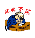 お気楽スタンプ（個別スタンプ：4）