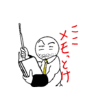 お気楽スタンプ（個別スタンプ：18）