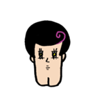 have many faces（個別スタンプ：19）