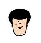 have many faces（個別スタンプ：21）