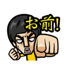 マスター・フィンガー（個別スタンプ：1）