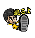 マスター・フィンガー（個別スタンプ：4）