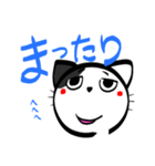 ぶちねこぶち（個別スタンプ：11）