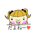 ぶりっ子ちゃん（個別スタンプ：32）