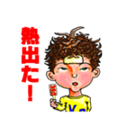コウクン（個別スタンプ：36）