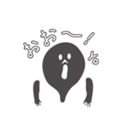 ラッパーおばけの影（個別スタンプ：17）