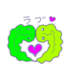 ゆるわかめ（個別スタンプ：1）
