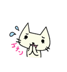 かちぽのシロねこぷー3（個別スタンプ：3）