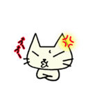 かちぽのシロねこぷー3（個別スタンプ：11）