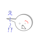 吹き出しの気持ち（個別スタンプ：19）