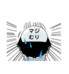天使の若ハゲ（個別スタンプ：22）