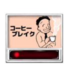 食券乱用こまつくん（個別スタンプ：37）
