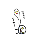 口から魂（個別スタンプ：21）