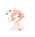 みつごのひつじ（個別スタンプ：8）