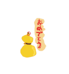 アルヴィオン王国 ハコ熊シリーズ2（個別スタンプ：39）