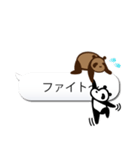 ぱんだらフキダシでトーク（個別スタンプ：27）