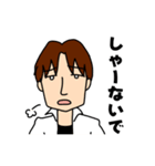 イ・マイスタンプ（個別スタンプ：31）